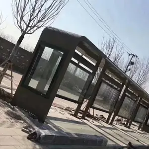 现代候车亭