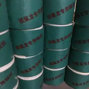 ��Ӧ�̳����η��������η������߶�ר��������316-3*7-1.8-2.5��˿���ط���