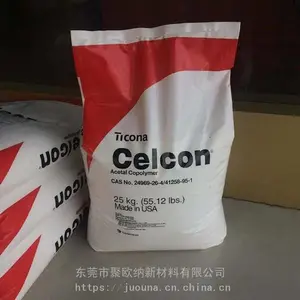 高流动 高刚 抗翘曲 Celcon POM 美国塞拉尼斯 MC270-HM