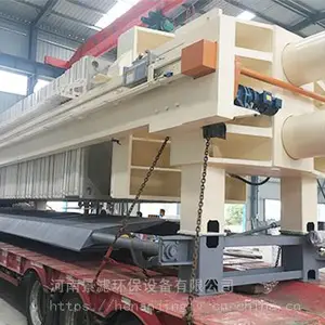 快开式压滤机、一拉三快开、一拉四快开、|景滤环保|量身定做