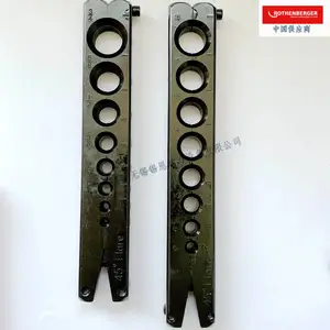 ROTHENBERGER��ɭ���������ȿڹ���45��/������/������/������A222402