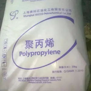 熔喷PP 1500溶脂 熔喷口罩专用料 医疗级