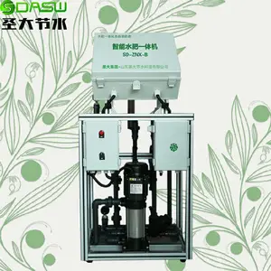 圣大节水供应云平台水肥一体机智慧农业水肥耦合