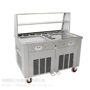 西安炒酸奶机 炒卷炒块机