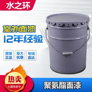 河南现货耐候性室外聚氨酯面漆 公园路面原料 专线直达