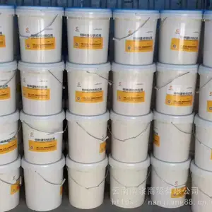 供应云南环氧界面剂 高强粘接专用环氧干粉界面剂