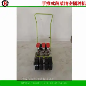 ���ܲ����ֻ� С�������߲˲��ֻ� ���˾����� �Ͳ��Ѳ��ֻ�