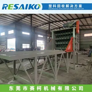 ��ˮƿƬ�ӹ������豸����Ȫˮ������ϴ�豸�ӹ�,���ϻ��������
