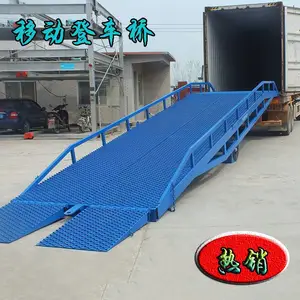 �ƶ�ʽ�ǳ��� ����������װ��װж���﹤����ͷ�泵�ϻ�ƽ̨