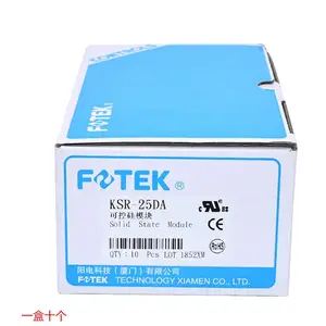 单相阳明固态继电器SSR-DA(40A),SSR-40DA直流控交流可控硅模块