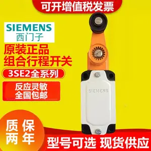 SIEMENS�������г̿���ִ��ͷ��3SE5000-0AA51Ʒ��***