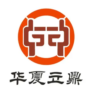 供应开封杞县地磅 厂家直销地磅 维修地磅 安装地磅 地磅配件销售 定做1-200吨地磅各种尺寸型号
