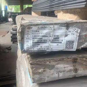 Q345E������� 10*1500*C ���֡��͵�������-40�� 156 0180 5019��
