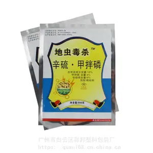 BOPP������ �������ϴ����� ������ ũҩ��װ������ ���߷⸴�ϴ�