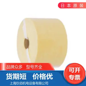 3R�ձ�RRR��оTR-20450��������оWE100�Ϻ����ۻ���