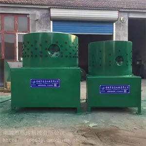 羊狗脱毛机，小型杀羊脱毛机器