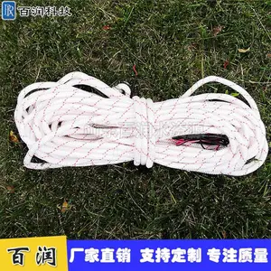 百润流速仪用测绳电缆水文电线铅鱼起重河流桥梁测流速