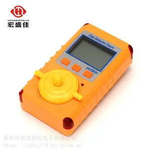 ��ʢ��HA-856��Яʽ���������ȼ����������Ȼ��һ����̼����LD-80�ױ�