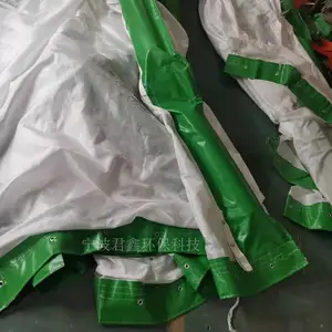 环境治理PVC防污屏生态围隔