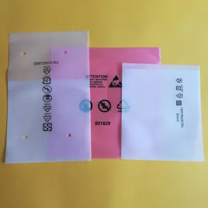 20251314覆膜珍珠棉袋生产厂家