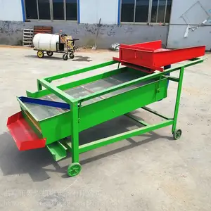 ����ɸѡ�豸 ����������ӻ� �������ȥʯ��