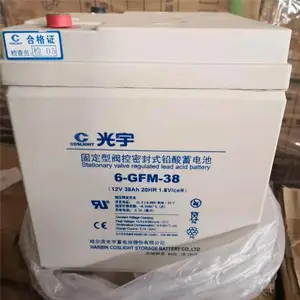 �������� 6-GFM-7 12V7AH��������ϵͳUPS�豸