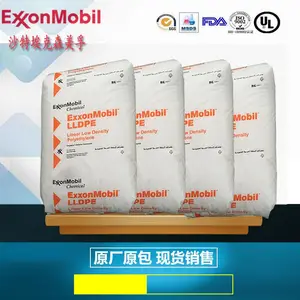 高韧性LLDPE 沙特埃克森美孚 LL 6201RQ 耐热级 高光泽