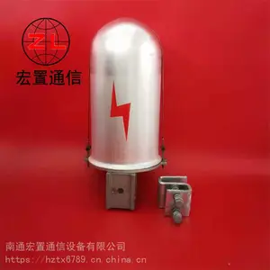 OPGW光缆金具杆用接头盒铝合金帽式光缆熔接盒4通型接头盒