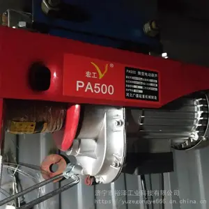 ΢�͵綯��« 220V����С�͵��� ���������� �����������ػ�