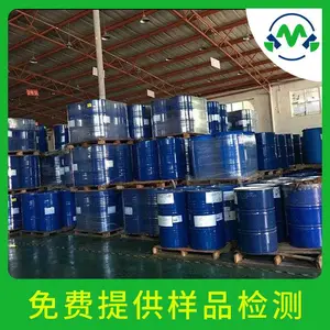 ���ʮ�������� 140-72-7 ������Լ� ��Ӧ�� �������� ��Ӧ