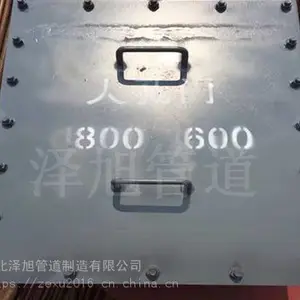 �������� �����˿� ��ֱ�����˿� ��ѹ�˿� �쿪�˿׵�
