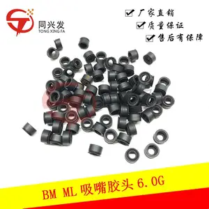 SMT��� ��Ƭ������ BM /ML���� ��ͷ6.0G