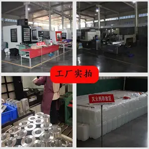 江西南昌CMJS16-2-ZA厨房灭火装置酒店食堂厨房灭火系统