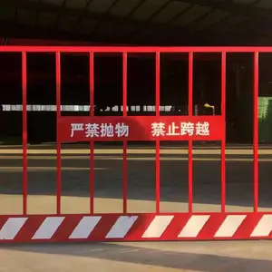 优盾建筑基坑防护栏 折弯焊接黄色竖管工地临边围挡