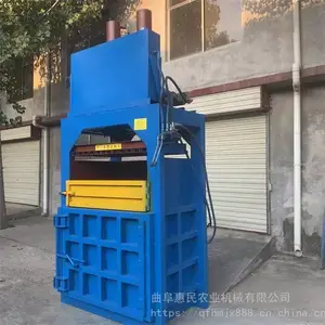 ֽ��ֽ��ѹ���� ����˫���͸׷�ֽ��ѹ���� ����Ͱѹ���