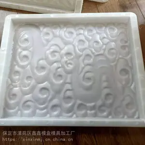 ���Ϸ¹�שģ�� ���Ϸ¹�שģ�� ���ι㳡שģ�� �ص��ȶ�