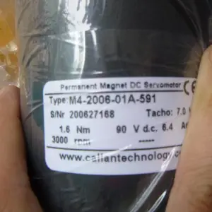 ������CALLAN TECHNOLOGY���ٷ����TGF 1810�����ȿɴ�57V/krpm