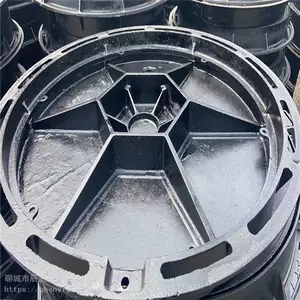 ����A15 B125 C250 D400��ī������ˮ�������� ������·����ˮ���ǰ�