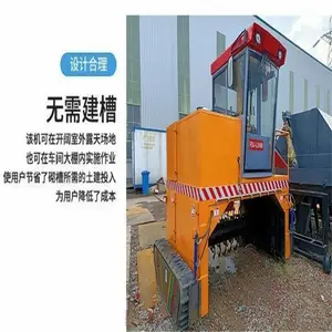 С���л����豸�� �л������ϻ�