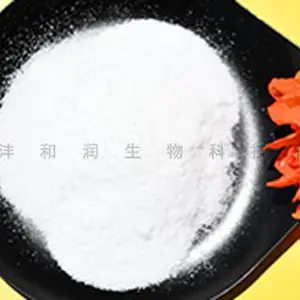 山西保险粉甲酸钠多少钱 山东齐沣和润生物科技供应
