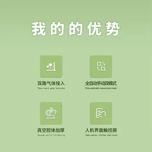 �ڱ�С����Ƶ��յ�������ϴ��ʵ���������������������ˮ������