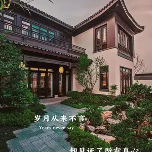 浙江宁波承接园林设计施工,中式园林设计