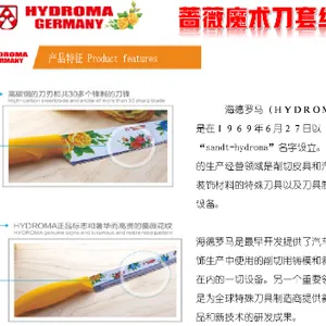 内蒙古西瓜直播供应链代发货 诚信经营 内蒙古语慧供应链供应