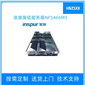 �˳�Ӣ��NF5466M64U˫·�洢��������Ƶ��ش洢�����ݴ洢�ƴ洢