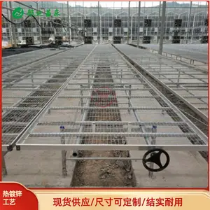 �����ṩ�����ƶ��紲-�߲����紲-ֱ��������