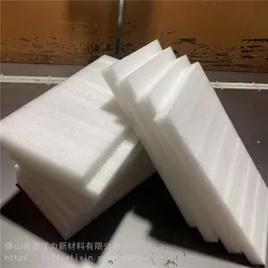 白色黑色珍珠棉包装塑料 防撞缓冲泡棉 可定做