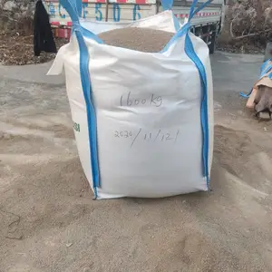 �;�ˮ����ڷ���BOPP��֯�� С����Ĥ�� ���ʴ�ʳƷ����ɫӡˢ