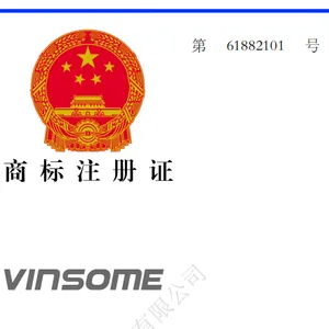 γ����Զ���ɴϵͳ ͬ���ִ��� �ƹ����������