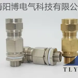 双密封铠装防爆电缆接头,防爆铠装填料函,防爆铠装格兰头