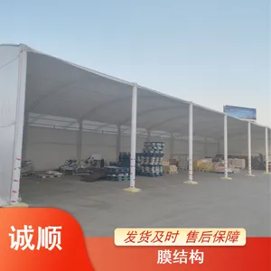 ��ǿ����ȼ�������۾�����Ĥ�ṹ ��͸��Ĥ��